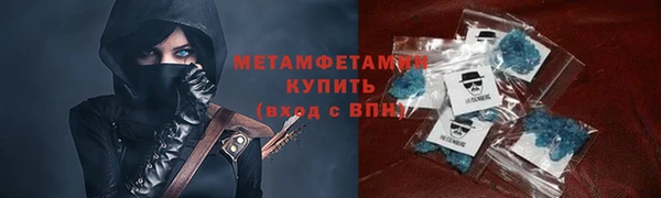 MESCALINE Вязники